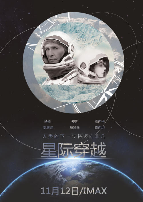 川特大学文凭毕业证哪里能买到